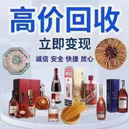 宜宾南溪区购物卡回收站