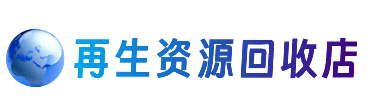 宜宾南溪区购物卡回收站