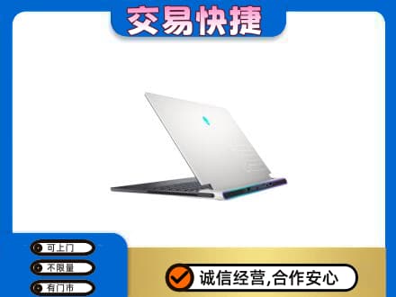 宜宾南溪区回收电脑