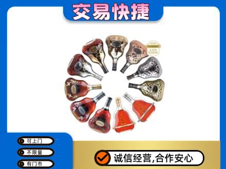 宜宾南溪区高价回收XO