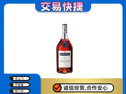 宜宾南溪区高价回收蓝带