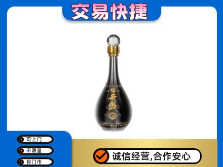 宜宾南溪区名酒回收西凤酒2.jpg