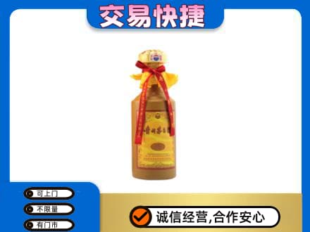 宜宾南溪区回收15年茅台酒