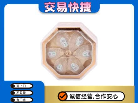 宜宾南溪区回收燕窝每克价格